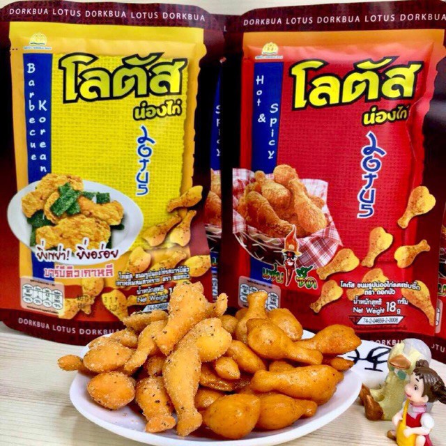 Bánh Que Đùi Gà 110g