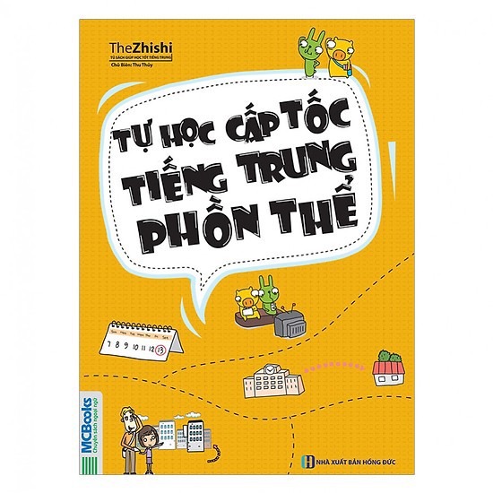 Sách - tự học cấp tốc tiếng trung phồn thể