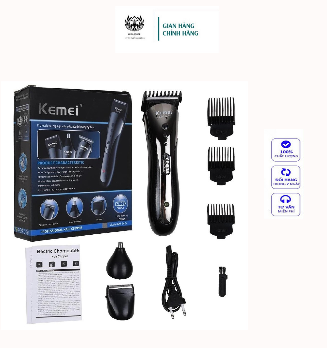 Tông đơ cắt tóc Kemei KM-1407 đa năng 3 trong 1 (cắt tóc - cạo râu - tỉa lông mũi) - tông đơ cắt tóc người lớn - tông đơ cắt tóc cho trẻ nhỏ -Lưỡi thép cacbon cao cấp