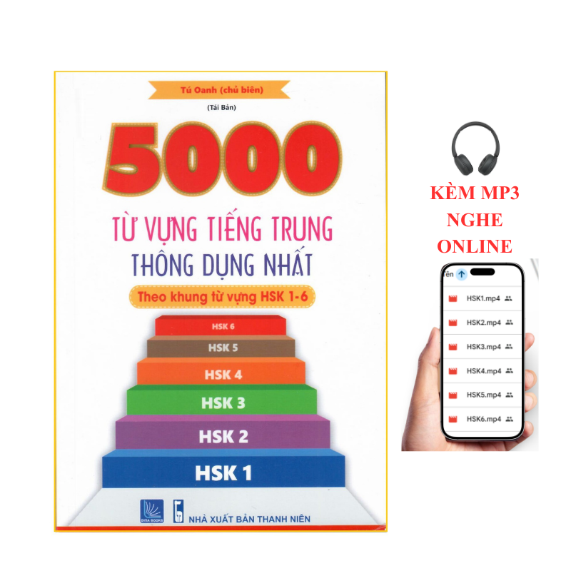 Book - 5000 Most Common Chinese Vocabulary Words According to Hsk1 to Hsk6 Frames - Included Mp3 for Online Listening