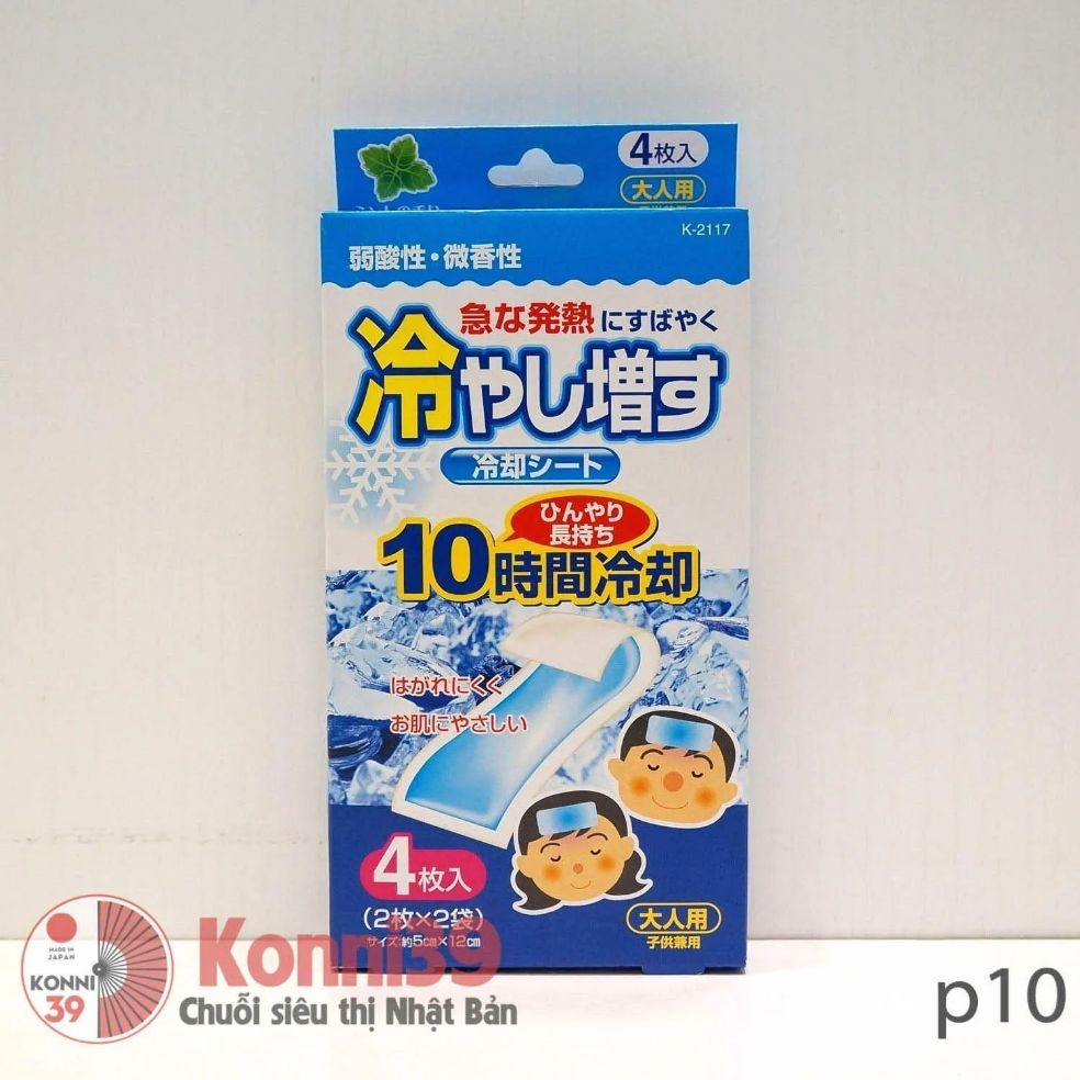 Miếng dán hạ sốt người lớn -p10 - freeship max - konni39 sơn hòa