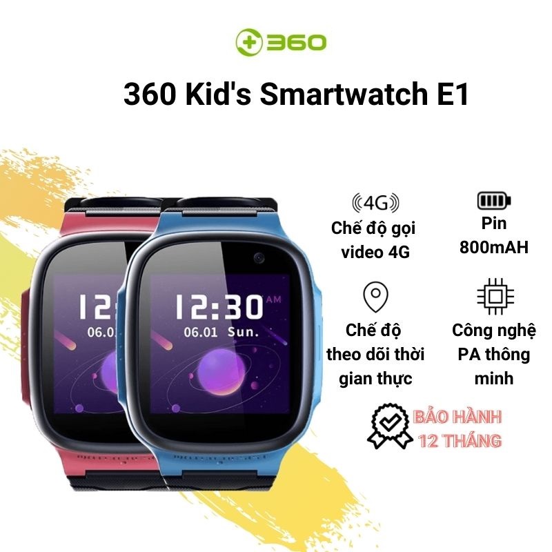 Đồng hồ gắn sim thông minh trẻ em thế hệ mới Qihoo 360 E1 Kid Smartwatch