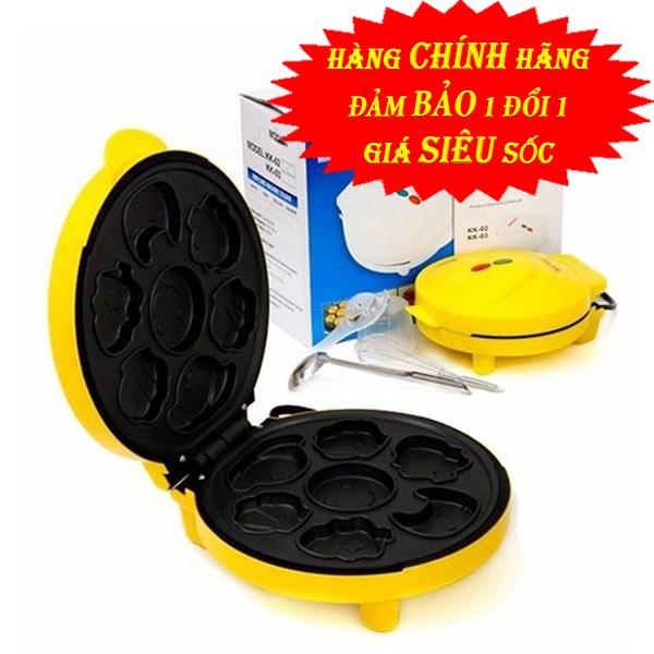 Máy nướng bánh bông lan điện hình thú (Màu Vàng)