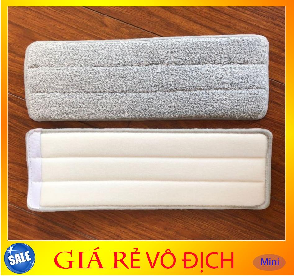 [COMBO] 4 Bông lau nhà hình chữ nhật, rẻ lau nhà theo bộ của cây lau nhà, xô lau nhà, thùng lau nhà, chổi lau nhà