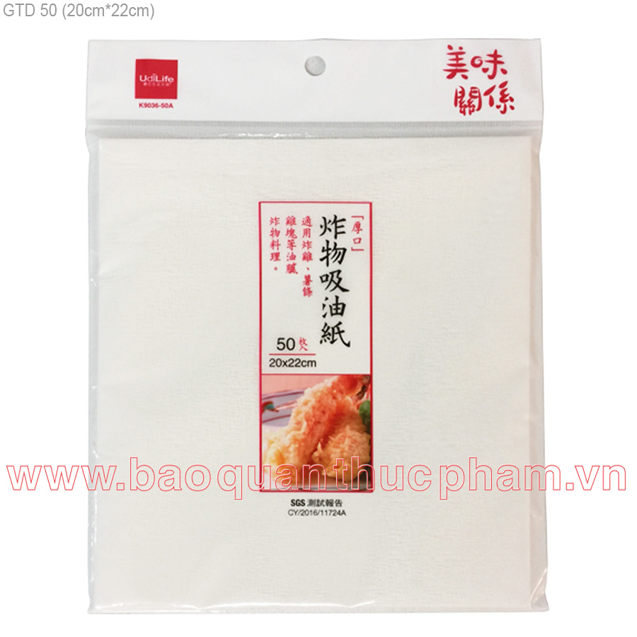 Giấy thấm dầu mỡ thực phẩm 20cm x 22cm Eufood