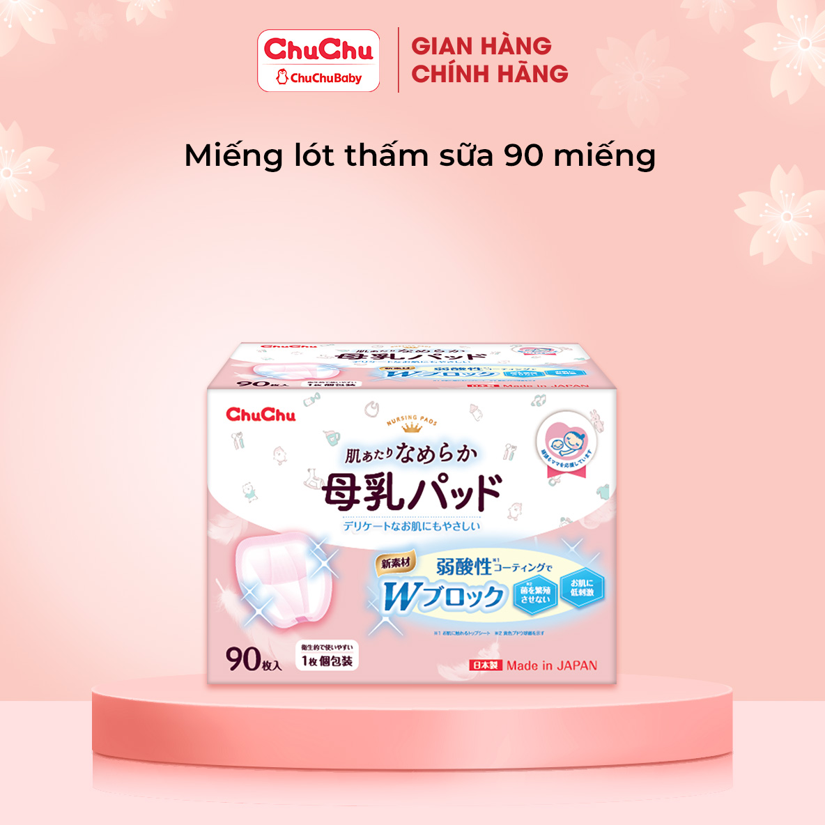 Miếng lót thấm sữa Chuchu Baby thấm hút tốt mềm mại với da mẹ bịch 90 miếng chính hãng