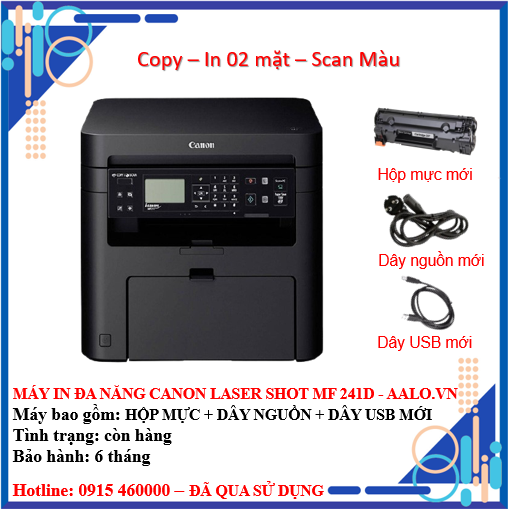 MÁY IN ĐA CHỨC NĂNG CANNON LASER SHOT MF 241D