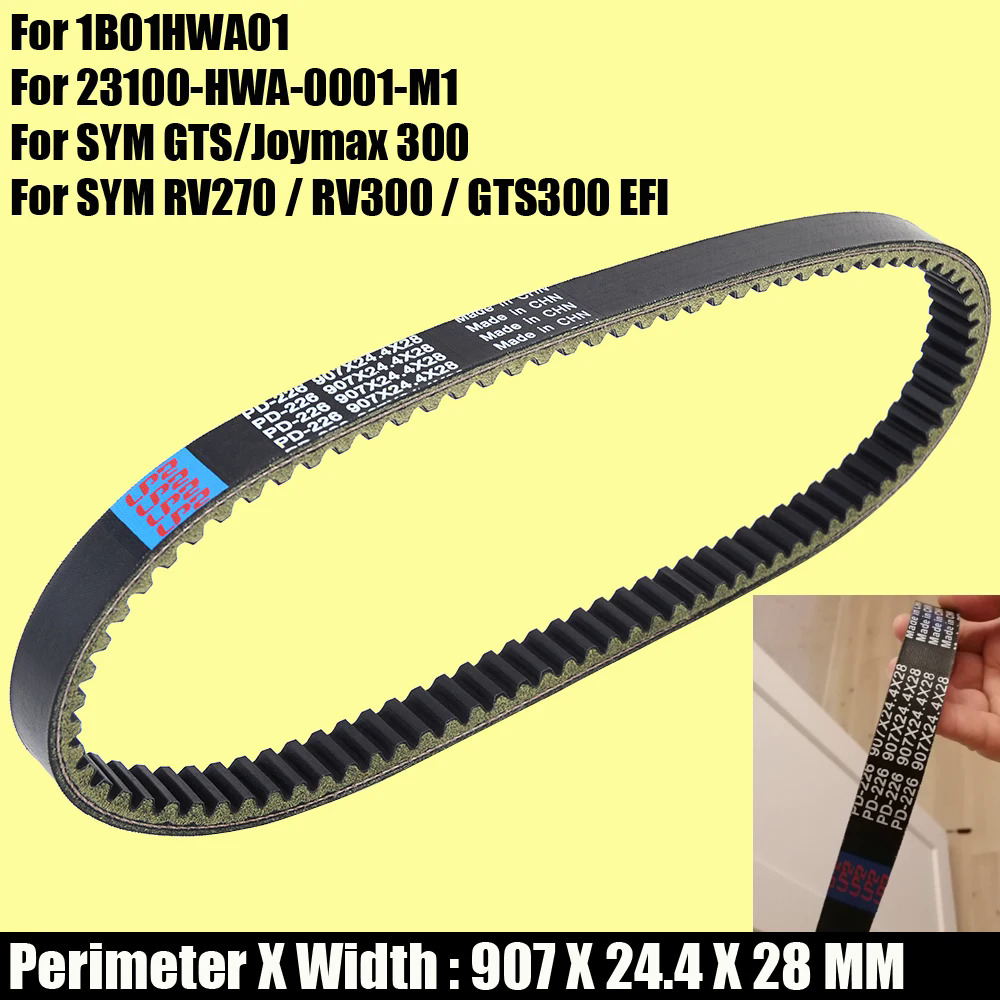 Ổ đĩa vành đai cho SYM GTS joymax 300 rv270 rv300 gts300 1b01hwa01 23100-hwa-0001-m1 Scooter ly hợp chuyển vành đai RV 270 300