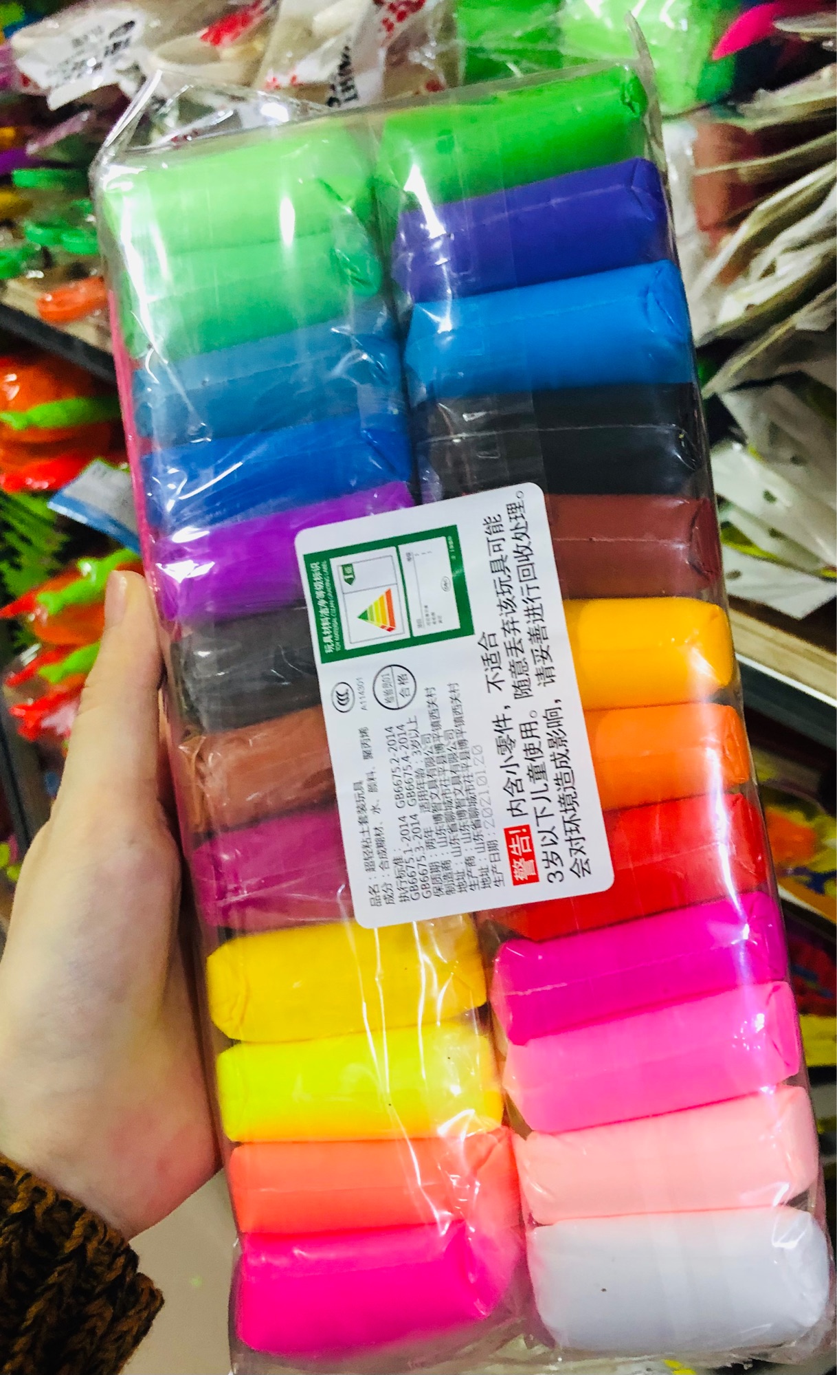 Bịch 24 gói đất sét Nhật đủ màu