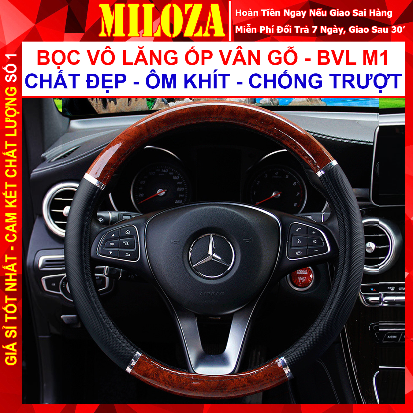 Bọc Vô Lăng Vân Gỗ - Bọc Vô Lăng Ô tô - Ốp Vô Lăng Mazda, Kia, Hyundai, Toyota, Honda, Suzuki, Vinfast, Mitsubishi, Mercedes - BVL M1 - MILOZA