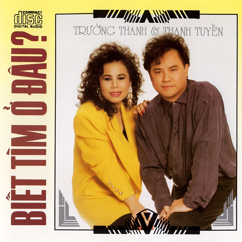 Đĩa cd trường thanh - thanh tuyền - biết tìm ở đâu