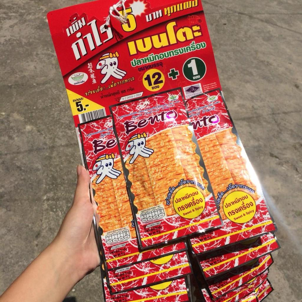 Mực bento dây 13 gói  mỗi gói 5g màu đỏ hàng Thái Lan