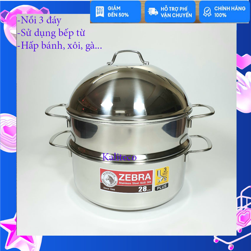Bộ Nồi Xửng Hấp 3 Đáy Zebra Nắp Inox Thái Lan Hấp bánh Bao,Gà, Xôi, Cá Đường Kính 28cm Extreme Plus II 164390-Kaliteco