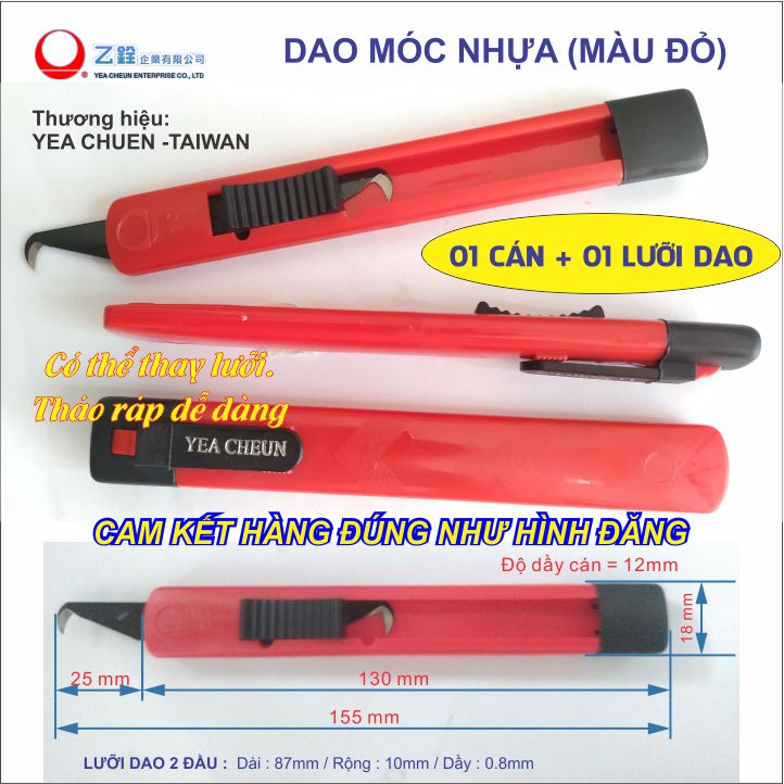 DAO MÓC CẮT CHỈ SỢI – CÁN NHỰA YEA CHEUN