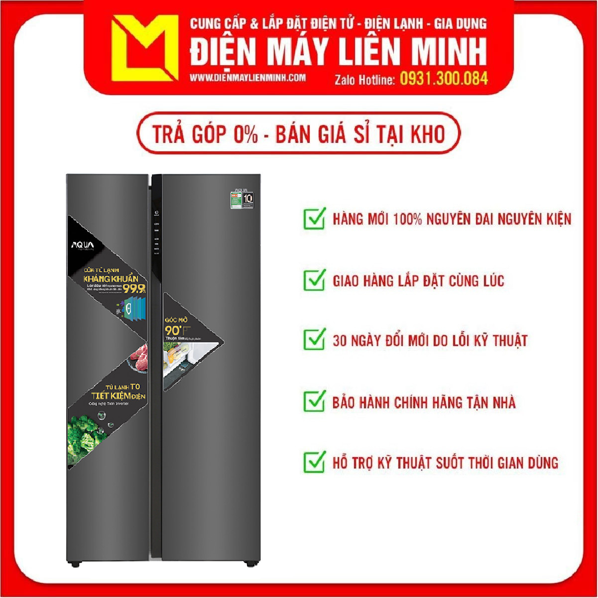 Trả góp 0% - tủ lạnh aqua inverter 541 lít aqr-s541xa mới 2020 - miễn phí vận chuyển hcm