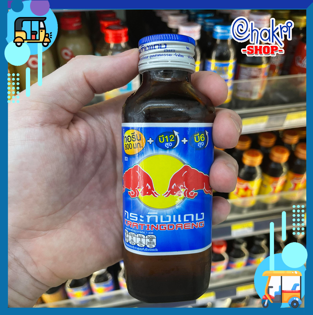 Nước tăng lực Redbull Thái Lan chai thủy tinh 150ml