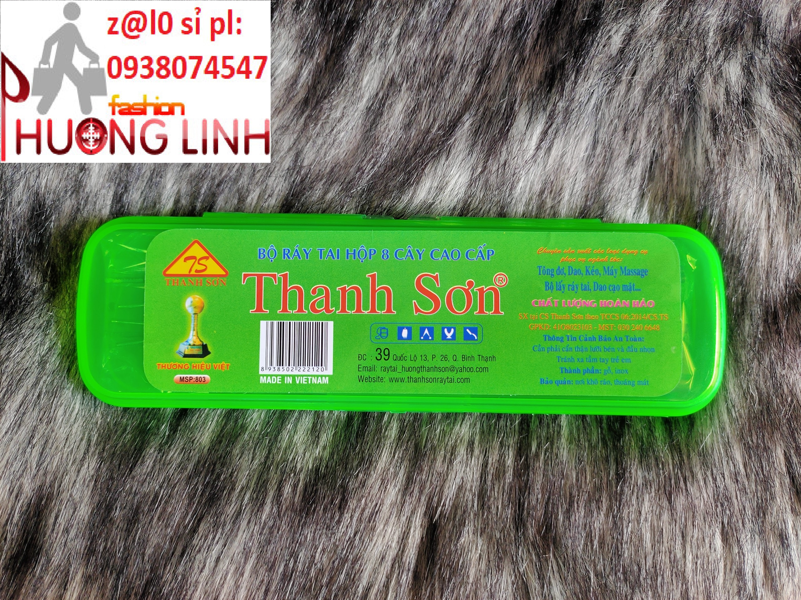 Bộ ráy tai Thanh Sơn hộp cán gỗ