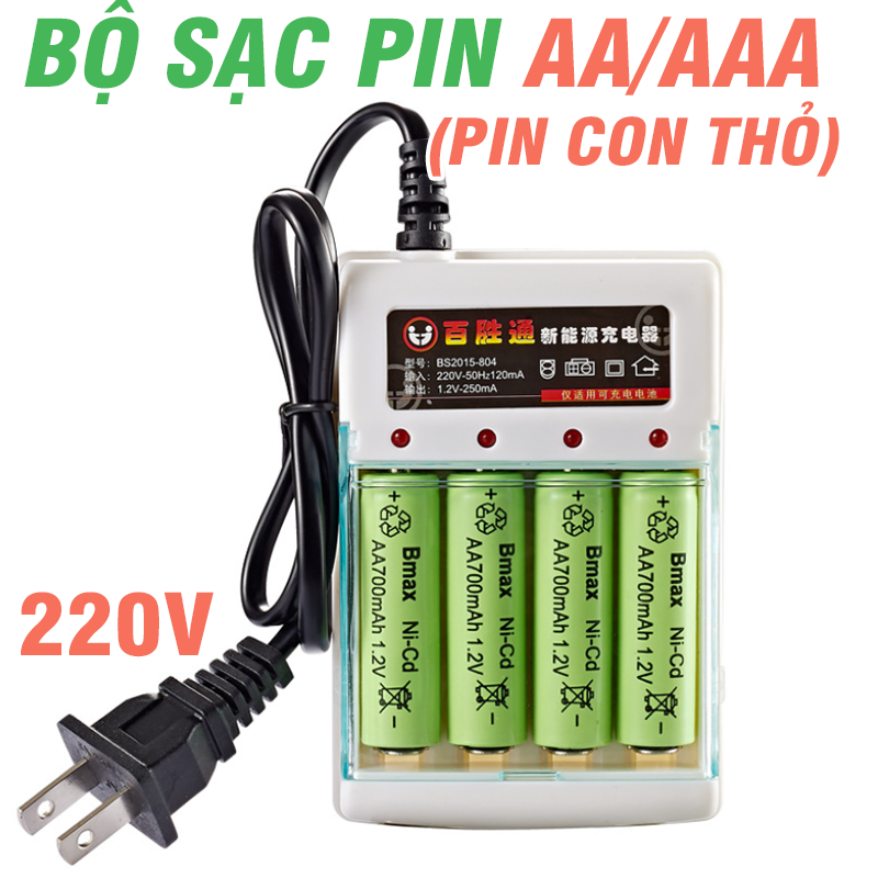 Bộ sạc 4 pin aa/aaa 1.2v 250mah