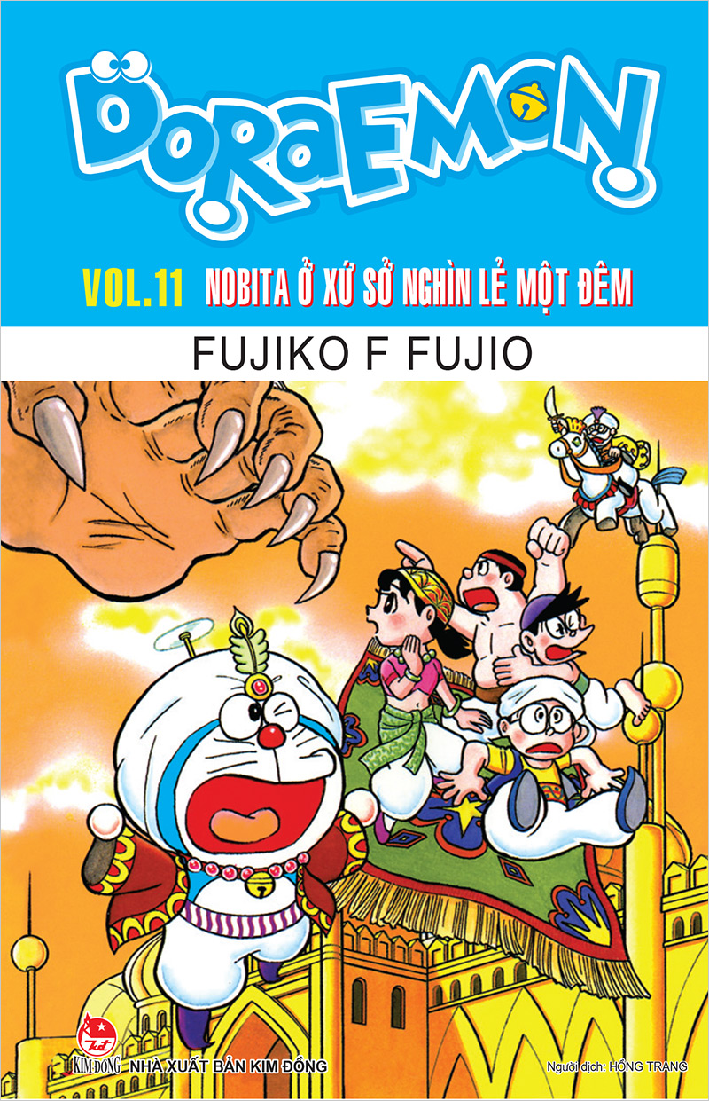 Kim Đồng - Doraemon truyện dài - Tập 11 - Nobita ở xứ sở nghìn lẻ một đêm