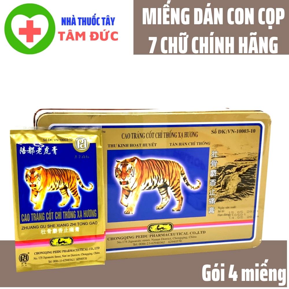 Cao dán Con Cọp loại 7 chữ -4 miếng