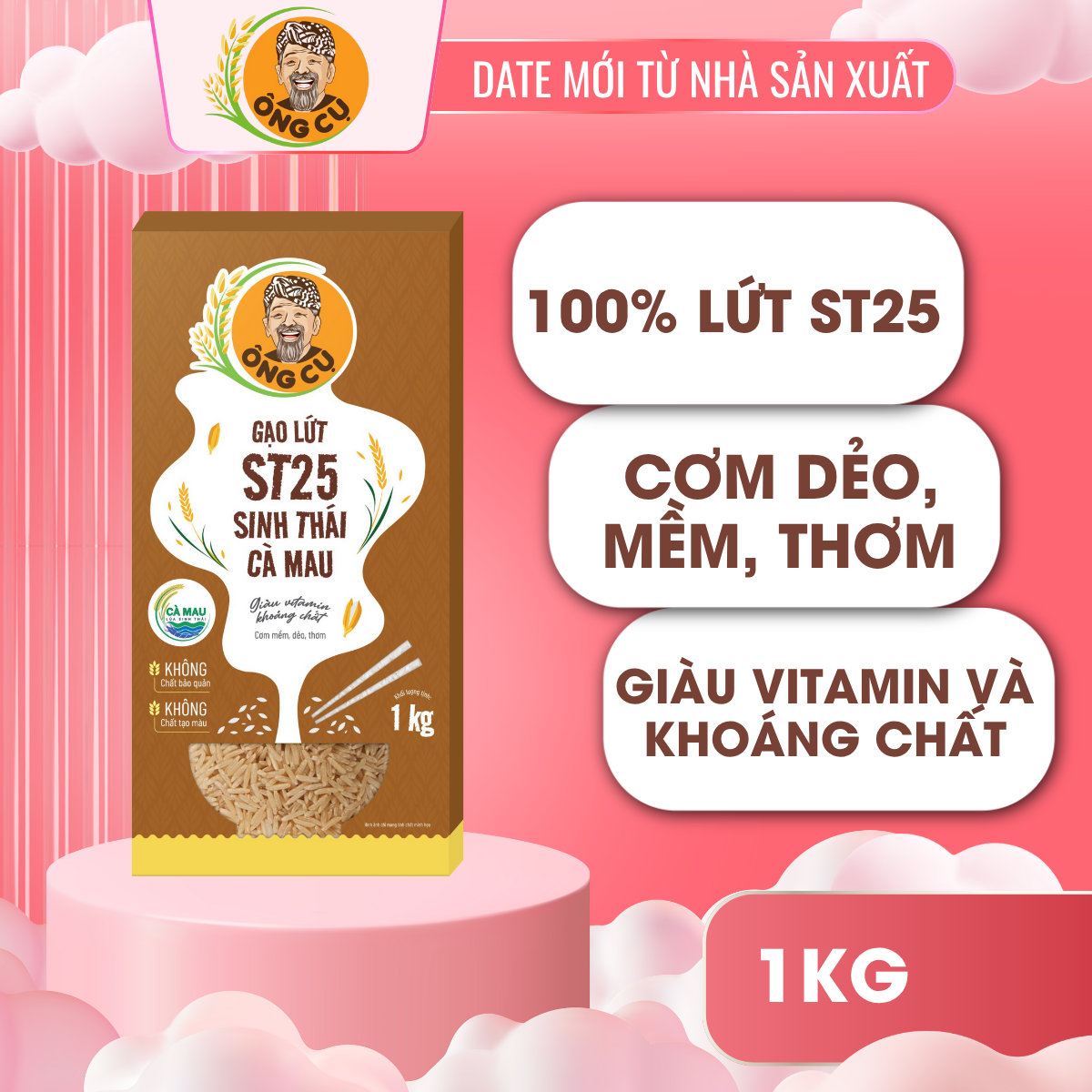 Gạo Lứt ST25 Sinh Thái Cà Mau - Chính Hãng - Hũ 1kg