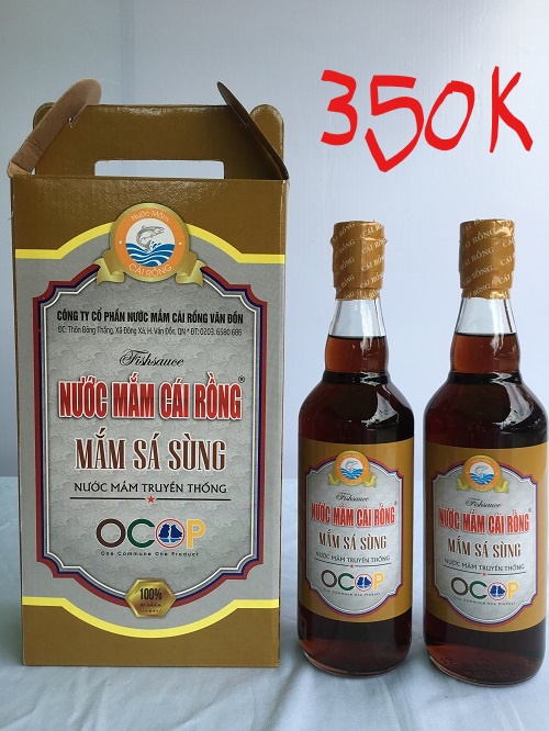 Nước mắm sá sùng 35n hảo hạng - hộp 02 chai