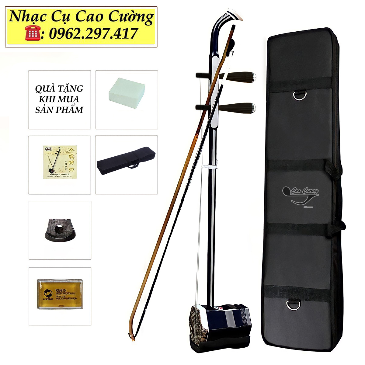Đàn nhị cao cấp tặng full phụ kiện nhạc cụ cao cường