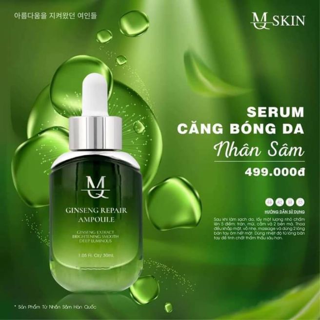 [HCM]serum căng bóng da mq skin.