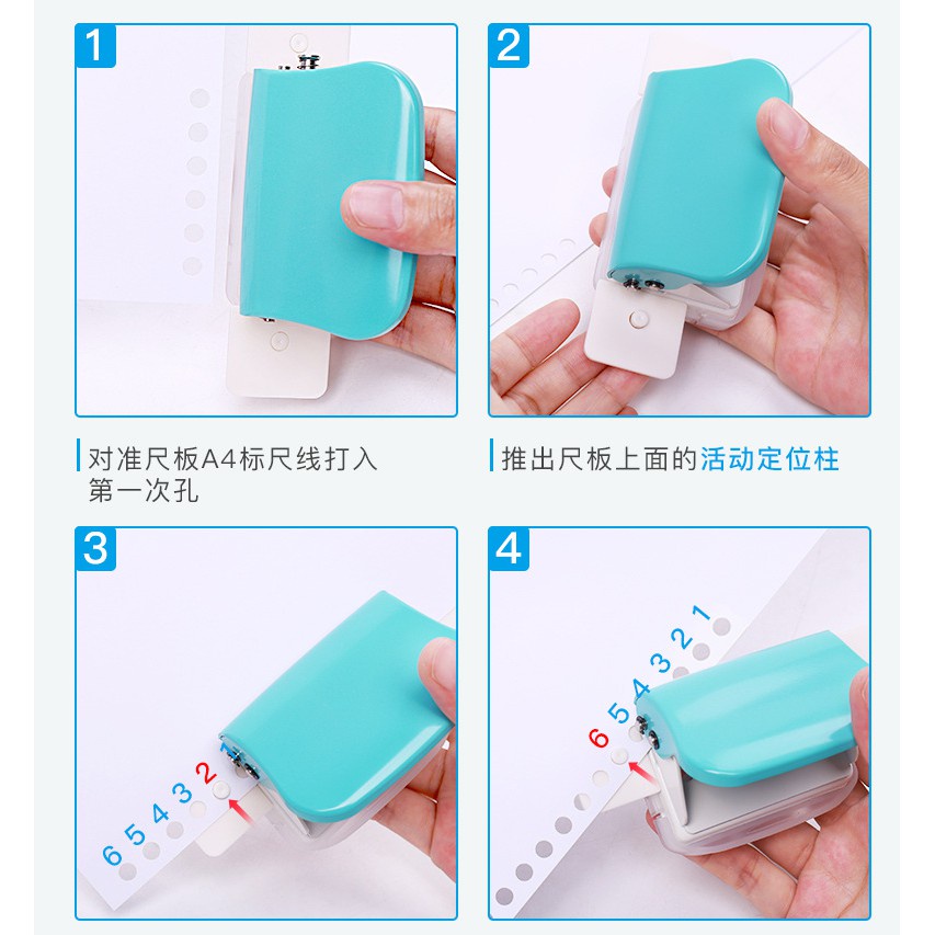 Dụng cụ bấm lỗ giấy sổ còng 20 26 30 lỗ a5 b5 a4 kw trio đục lỗ giấy creamy