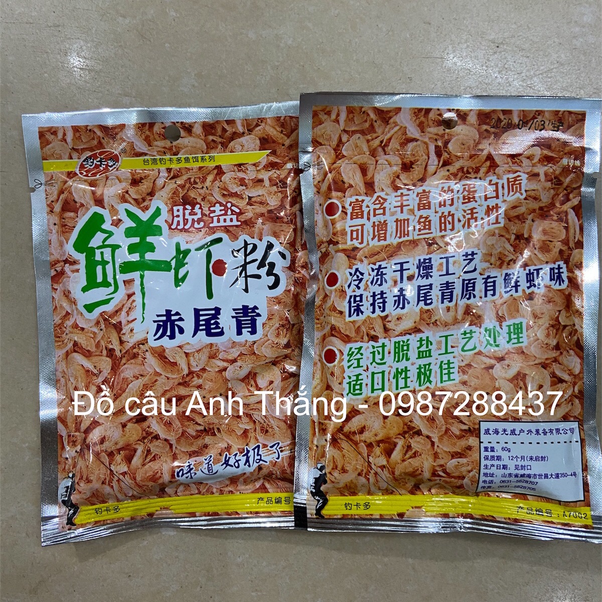 Mồi bột tôm nam cực hiệu quả