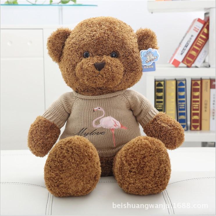 [HCM]Gấu Bông Hình Chú Gấu Áo Hồng Hạc Size 80cm Cực Xinh