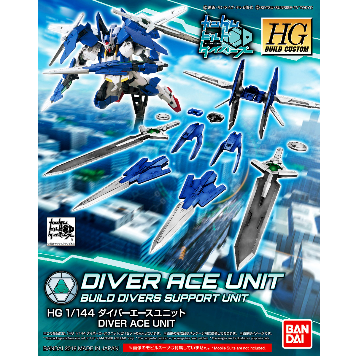 Phụ kiện gundam bandai hgbc 036 diver ace unit