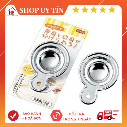 Dụng cụ tách lòng đỏ trứng EKO