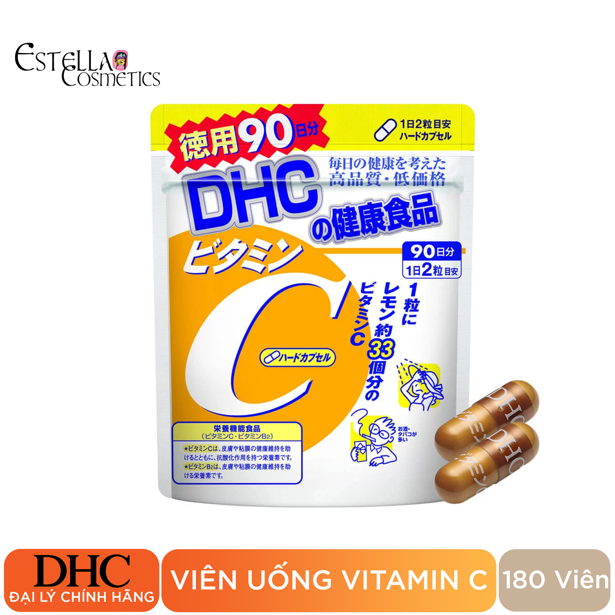 Viên uống DHC Vitamin C Hard Capsule