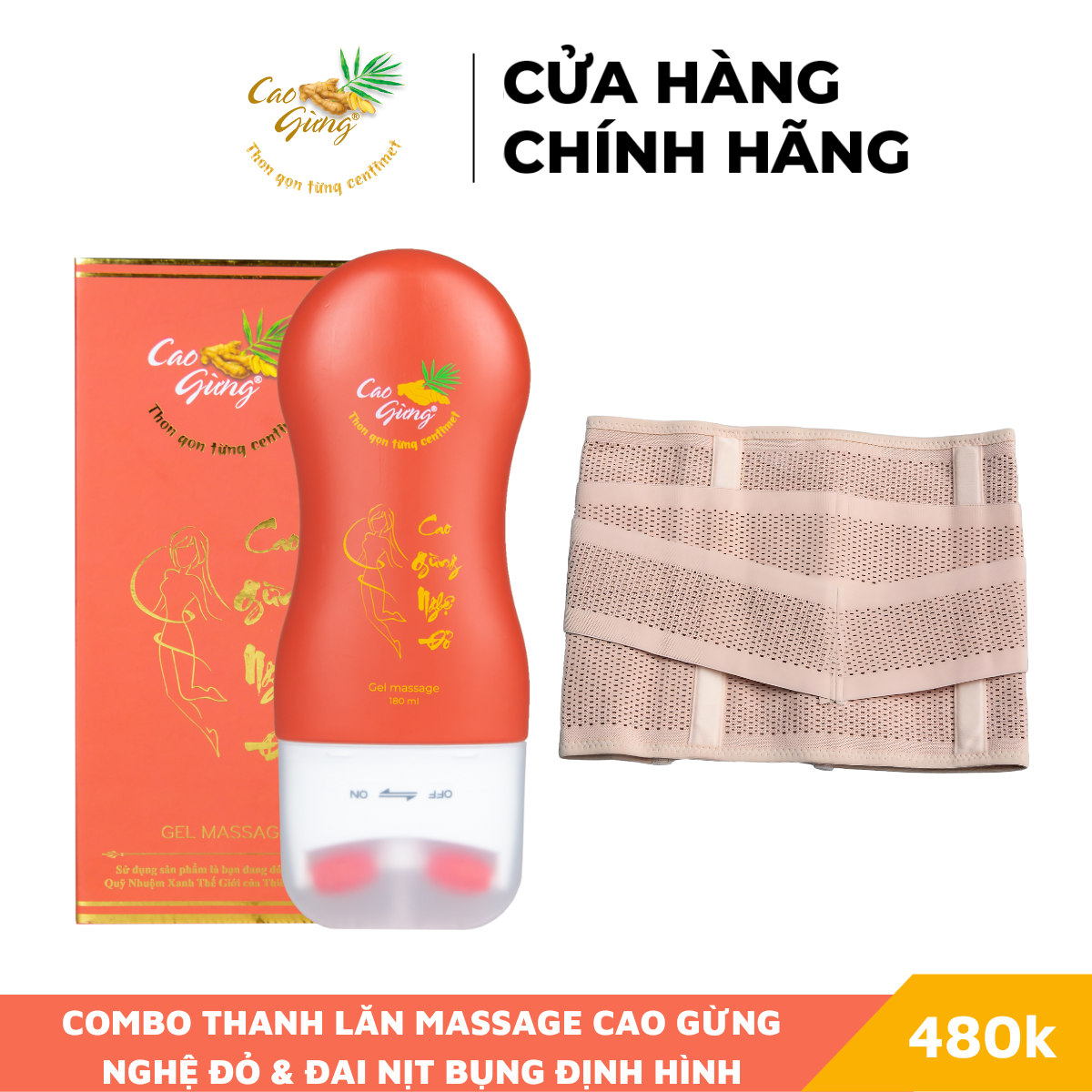 Combo thanh lăn cao gừng nghệ đỏ tan mỡ thừa & 1 đai nịt định hình cao cấp