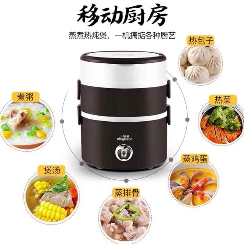 GOODMAKET-Hộp Cơm Hâm Nóng Cắm Điện Inox 3 Tầng,Hộp cơm căm điện,Hộp cơm văn phòng,Hộp cơm