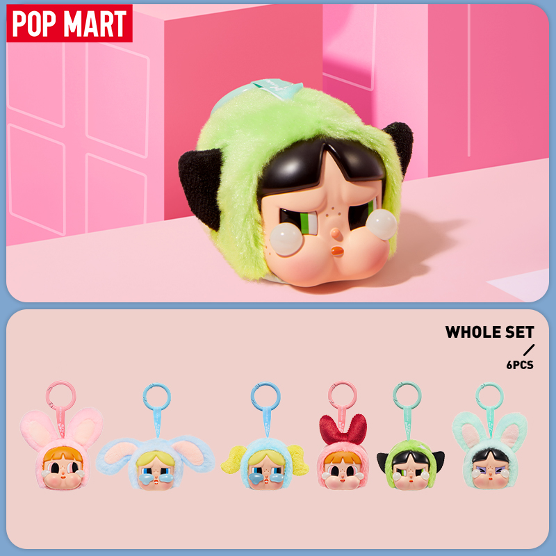  POP MART CRYBABY × Powerpuff Girls Series Action Figures - Vinyl Face Blind Box 