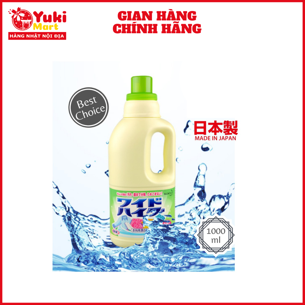 Chai Tẩy quần áo màu KAO 1000ml