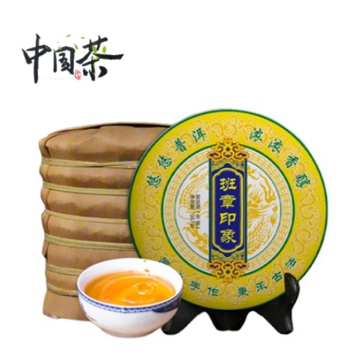 7 slices of raw laobanzhang pu'er tea 2499g