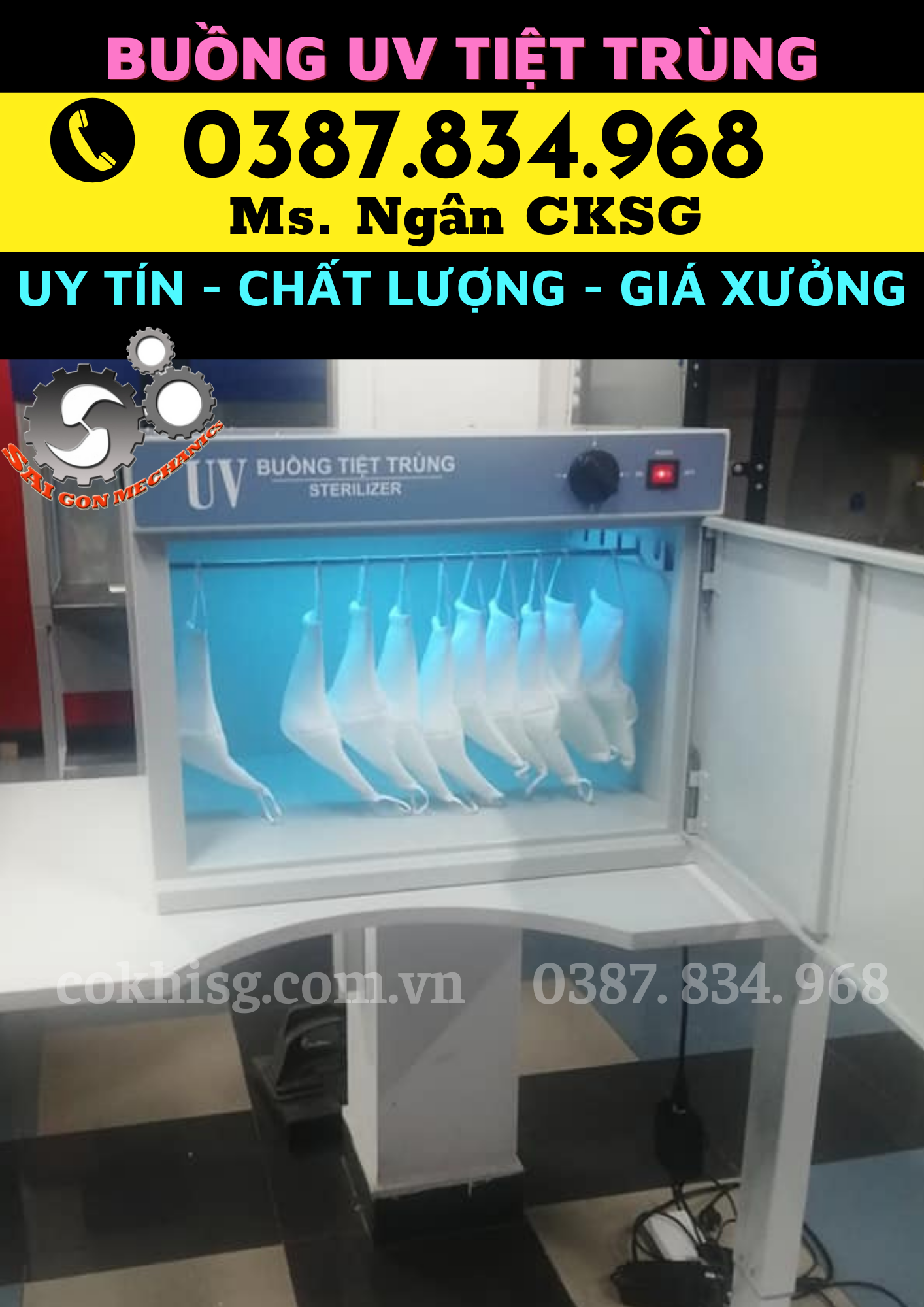 Buồng tiệt trùng tia UV