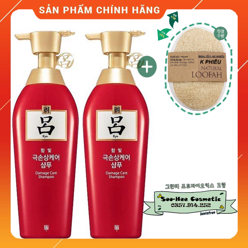 [HCM]Dầu Gội Ryo Hambit - Dầu gội đặc trị tóc hư tổn 500ml