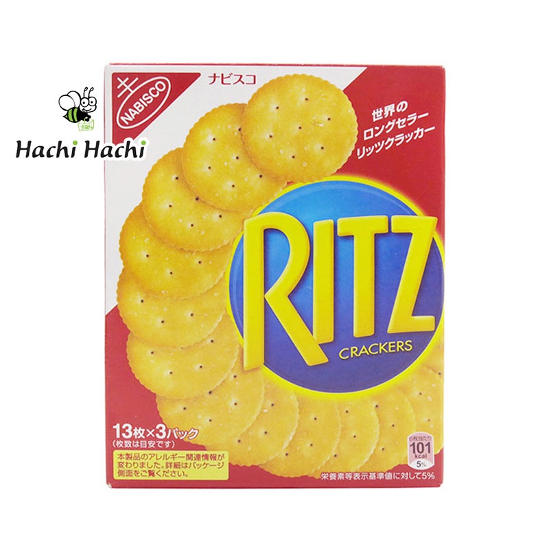 Bánh quy Ritz vị bơ mặn Mondelez Japan 3gói x 13cái - Hachi Hachi Japan