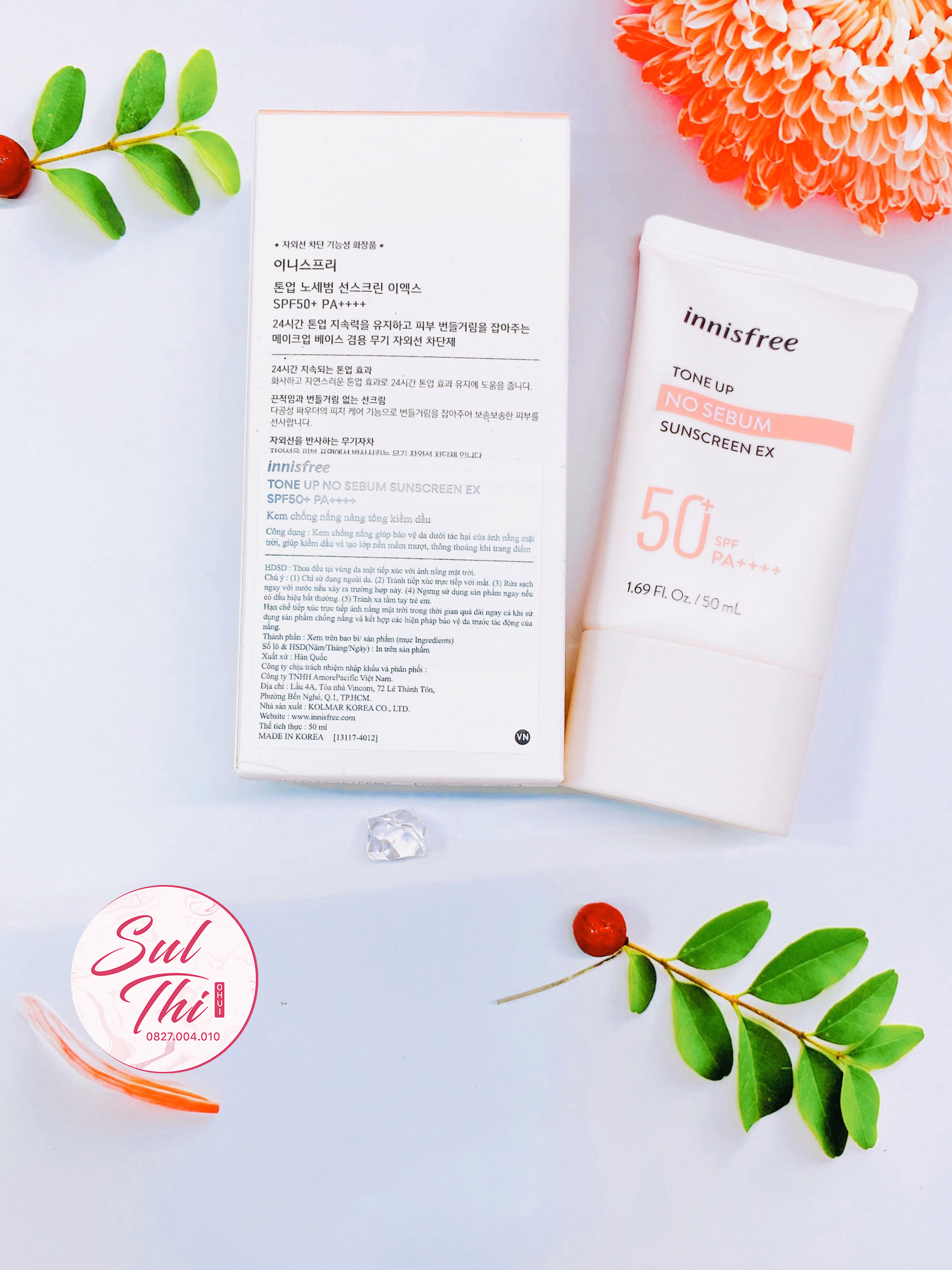 Kem chống nắng cho da khô Innisfrrr Tone Up Watering Suncreen SPF50
