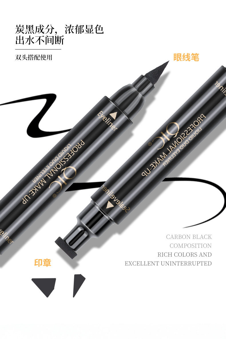 [HCM]KẺ MẮT NƯỚC SIÊU LỲ + IN ĐUÔI MẮT 2 đầu CMAA DU