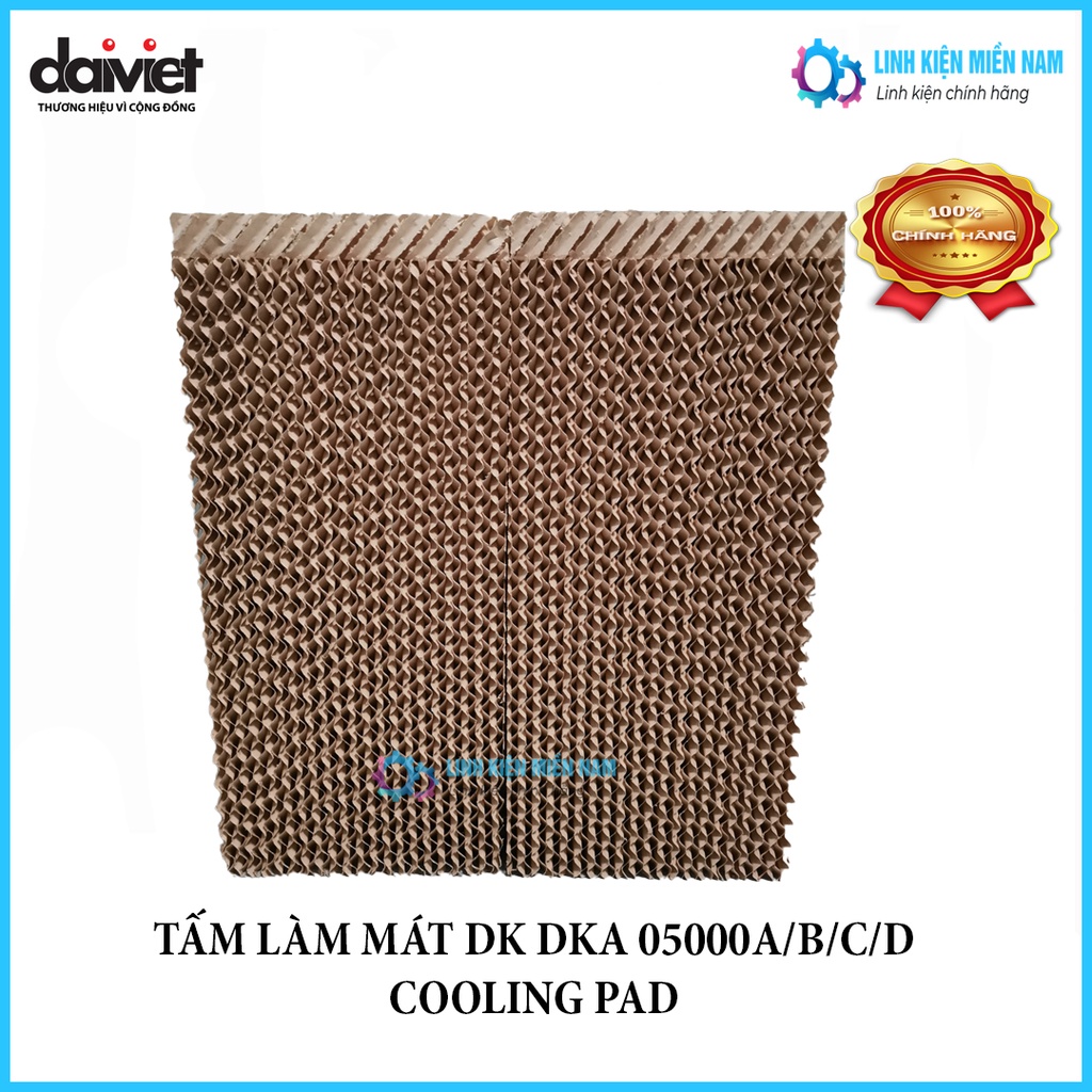 Tấm làm mát daikio daikiosan dk dka 05000a/b/c/d