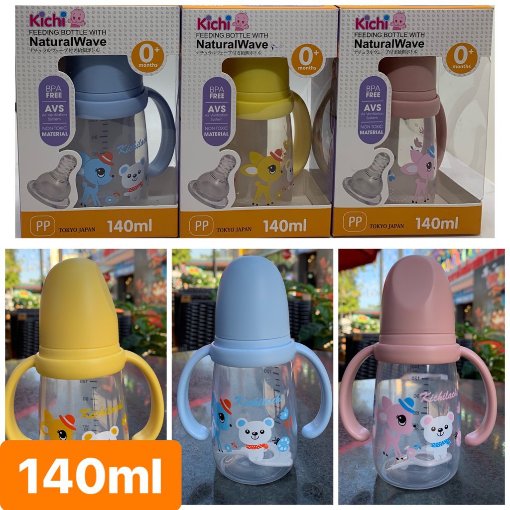 Bình sữa pp cổ hẹp có quai cầm không bpa an toàn cho bé 140ml - kichilachi kichi nam1