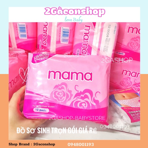 Băng vệ sinh Mama cho mẹ sau sinh 12 miếng