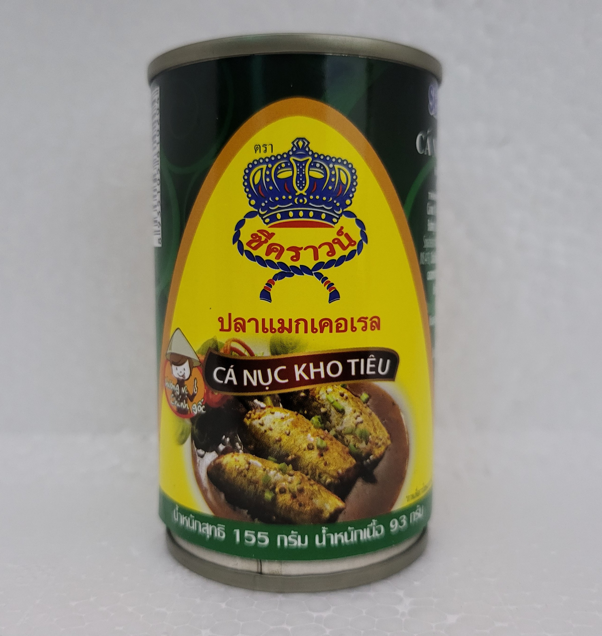Cá nục kho tiêu sea crown mackerel in black pepper sauce