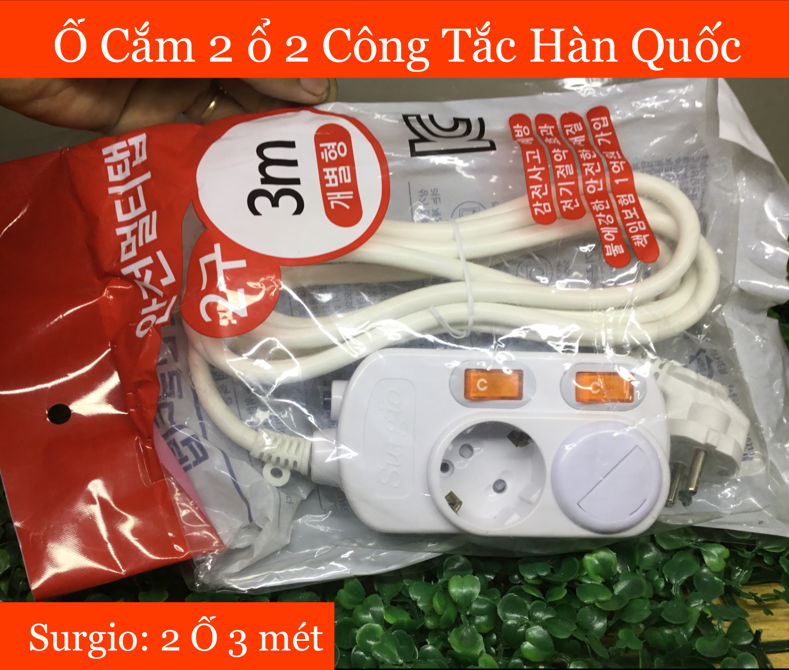 [HCM]Ổ Cắm Điện Surgio Hàn Quốc 2 Ổ 2 Công Tắc