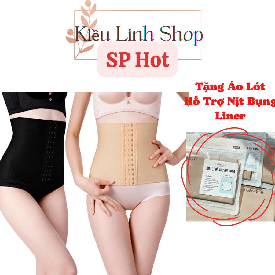 Gen nịt bụng - siết eo sline - đai nịt giảm mỡ bụng cho eo thon gọn - tặng áo lót liner hỗ trợ nịt bụng
